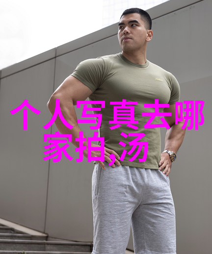 迷航昆仑墟剑锋一闪突破重围惊鸿一瞥惠头条夸张传唱