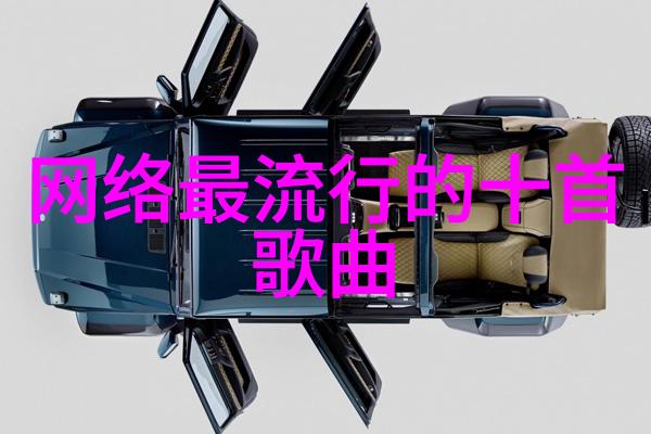 天地运转八卦秘图解析