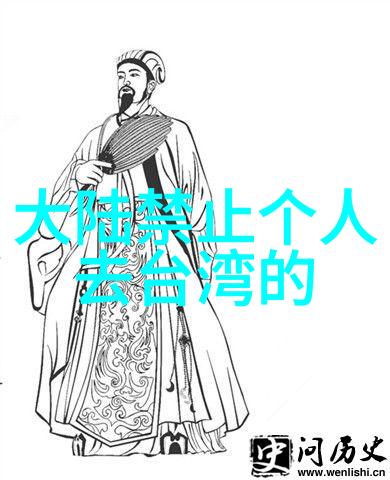 恋爱综艺热潮揭秘背后的吸引力