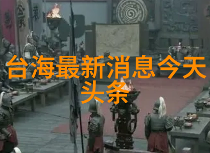 敢死队4重生与复仇的传奇