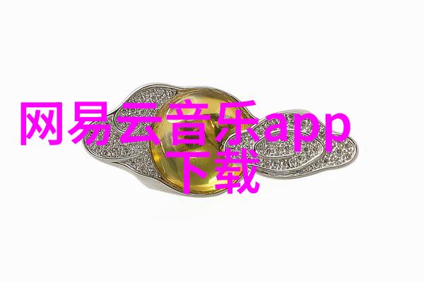 荒唐人间笑声中隐藏的悲哀