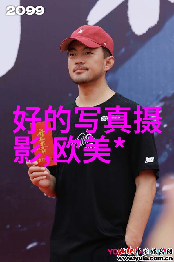 对于不同身材的人来说选择合适的时尚服装有哪些技巧