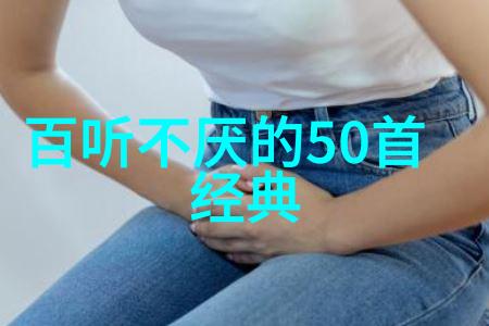 火焰中的文学探索引火上身小说的奇幻世界