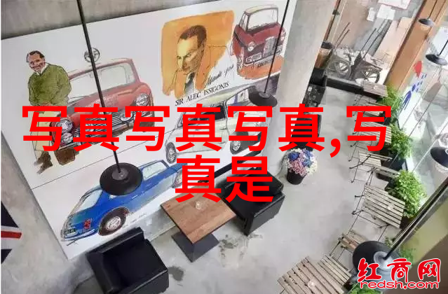 男生八卦背后的秘密揭开女生话语的迷雾
