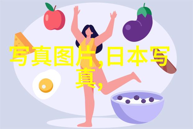 郑媛媛清新自然雅照美丽女性的温柔瞬间