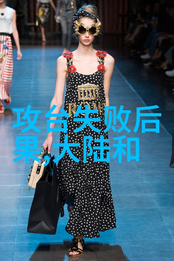 搜狐时尚盛典蒋璐霞轻松驾驭印花西装诠释百变风格的可盐可甜魅力