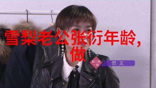 女性之美摄影之妙女士写真的艺术魅力