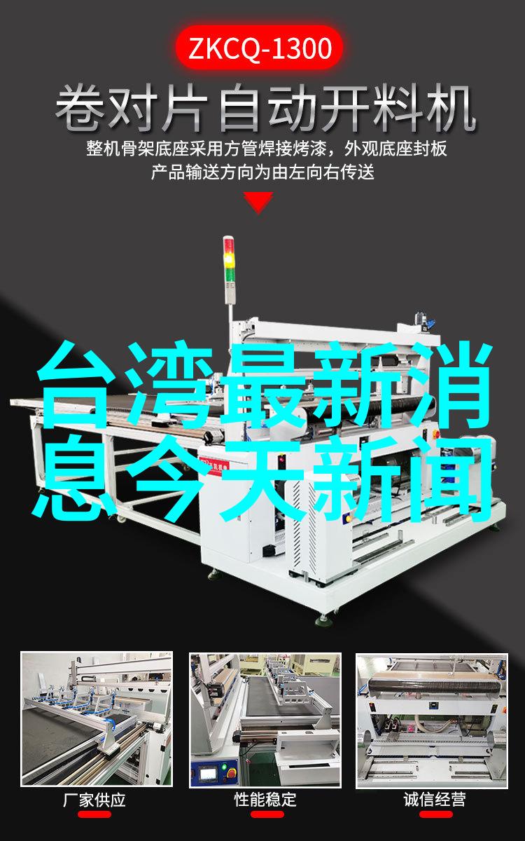 爸爸妈妈儿女一家狂欢我们家的春日狂欢派对
