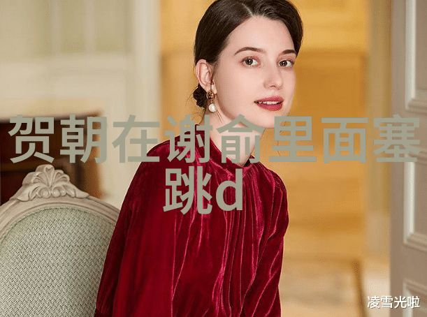A-1头条揭秘科技巨头的下一个增长引擎