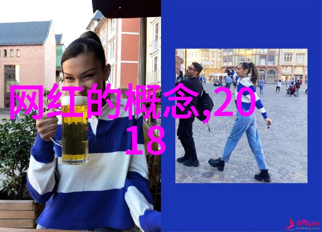 男人网名自然之韵心境悠然