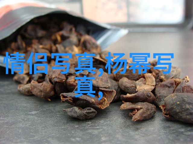 潮男英名霸气故事网名