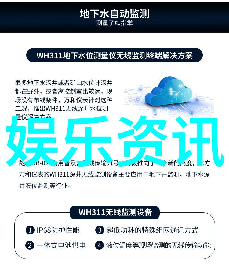 黄景瑜的镜头捕捉生活的静态瞬间