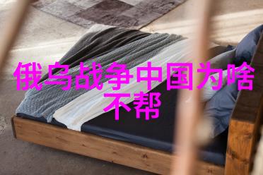王思聪林更新恋情状态两人形影不离被误当同志在自然风光中共同上榜明星排行榜