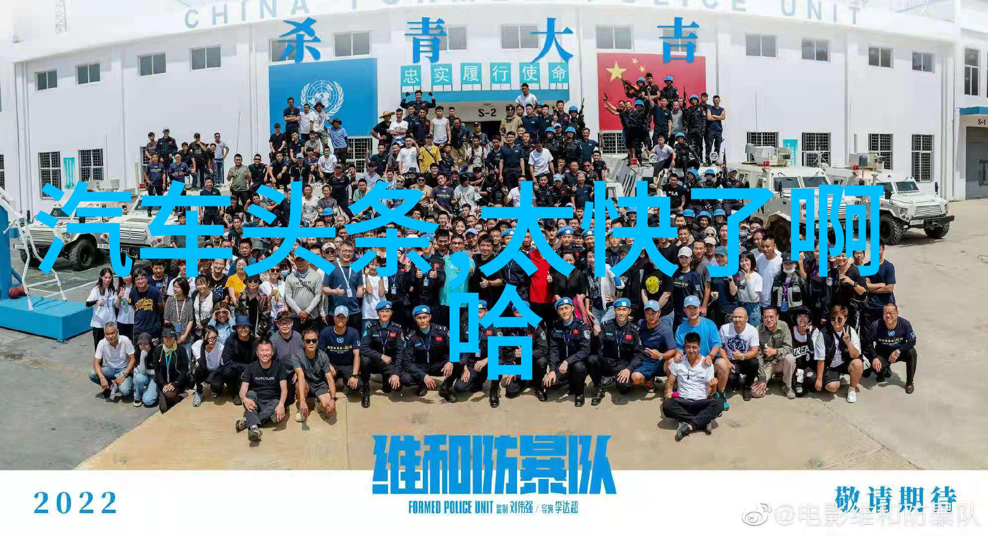 未解之谜五行八卦图片背后的秘密