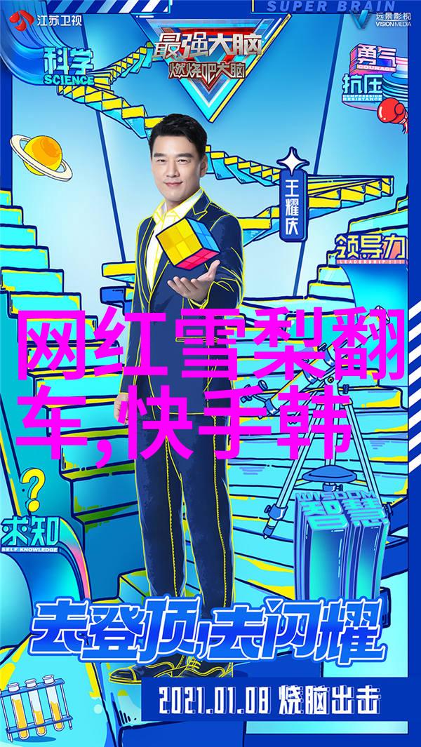 武则天秘史 电视剧我是如何揭开武后背后的秘密的