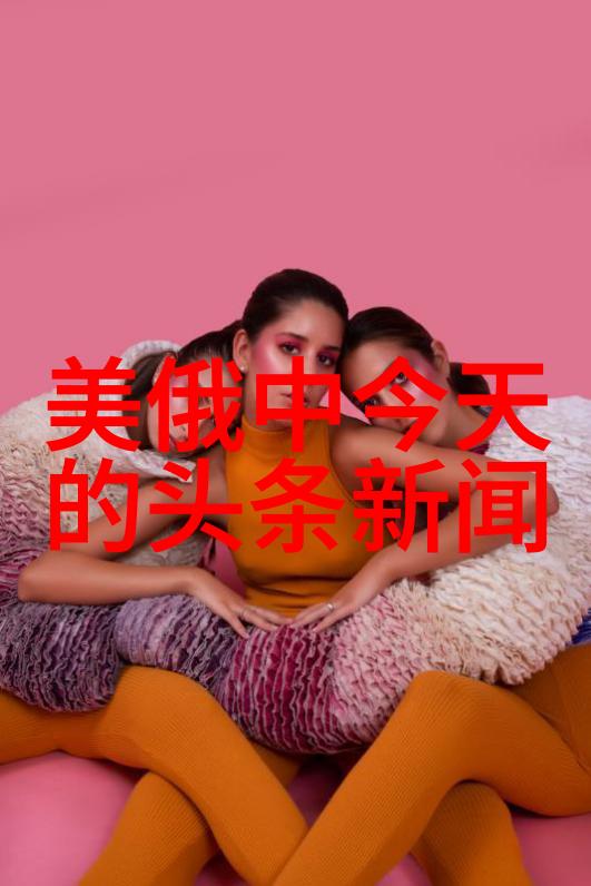 游戏竞技娱乐吧上的电竞风云