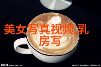 非常转运旺财的微信名简约又飘逸潇洒个性十足