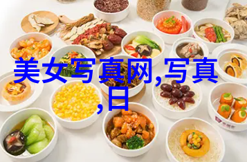 今日娱乐新闻头条15条尤小刚个人简历资料难道不是他的一生精彩瞬间吗