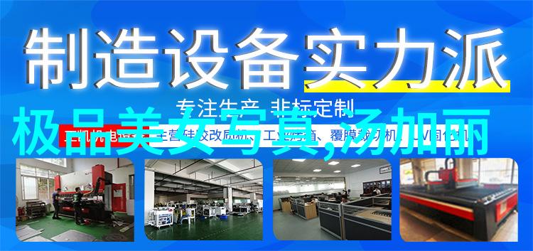 八卦所对应的五行属性八卦中的五行元素与其特性