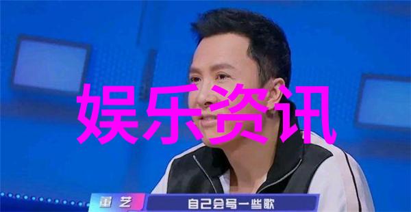 香港人叫内地还是大陆我在街角的对话