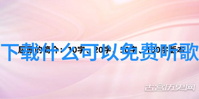 刘敏涛声临其境2优雅发声 演绎时尚女魔头