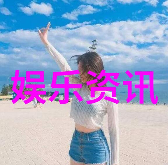 银幕下的隐秘舒淇独特黑白写真展开