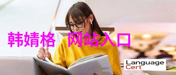 黄昏时分轻吟声响起音乐与戏剧在喝茶影视的舞台上