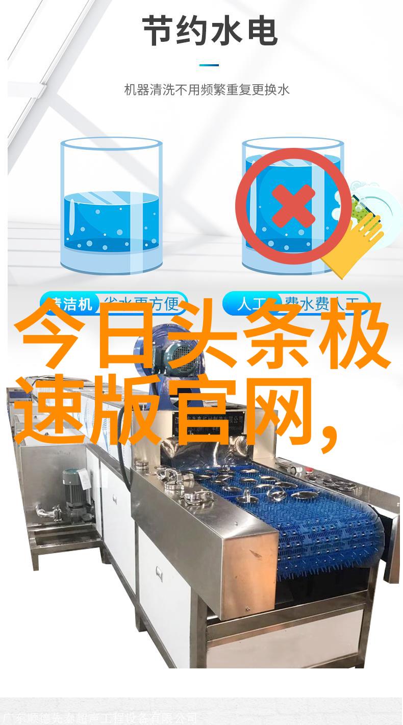 星辰之舞11月22日的秘密天体伙伴