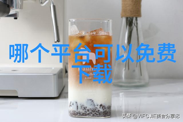 低端影视剖析地下电影的生态与文化价值