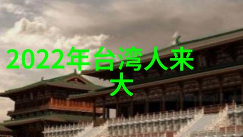 邓伦离影之谜探究演艺圈的沉默者