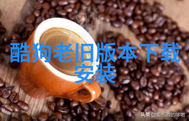 妈妈的朋友电影我爸妈那点小秘密
