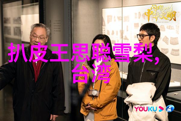台湾男人眼中的大陆女人她那些让台湾男孩心动的大陆美人