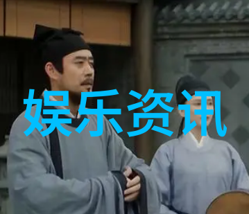 娱乐无界探索综艺频道的魅力与影响力