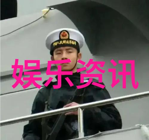 学社中最受欢迎的活动是什么