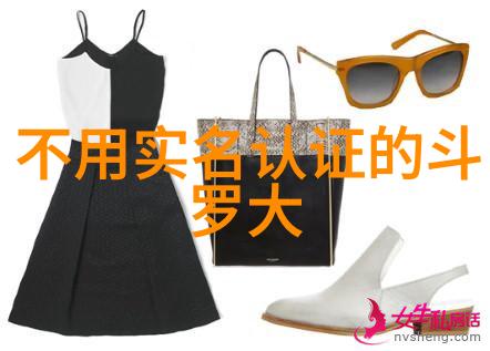 时代少年团综艺青春偶像探秘之旅