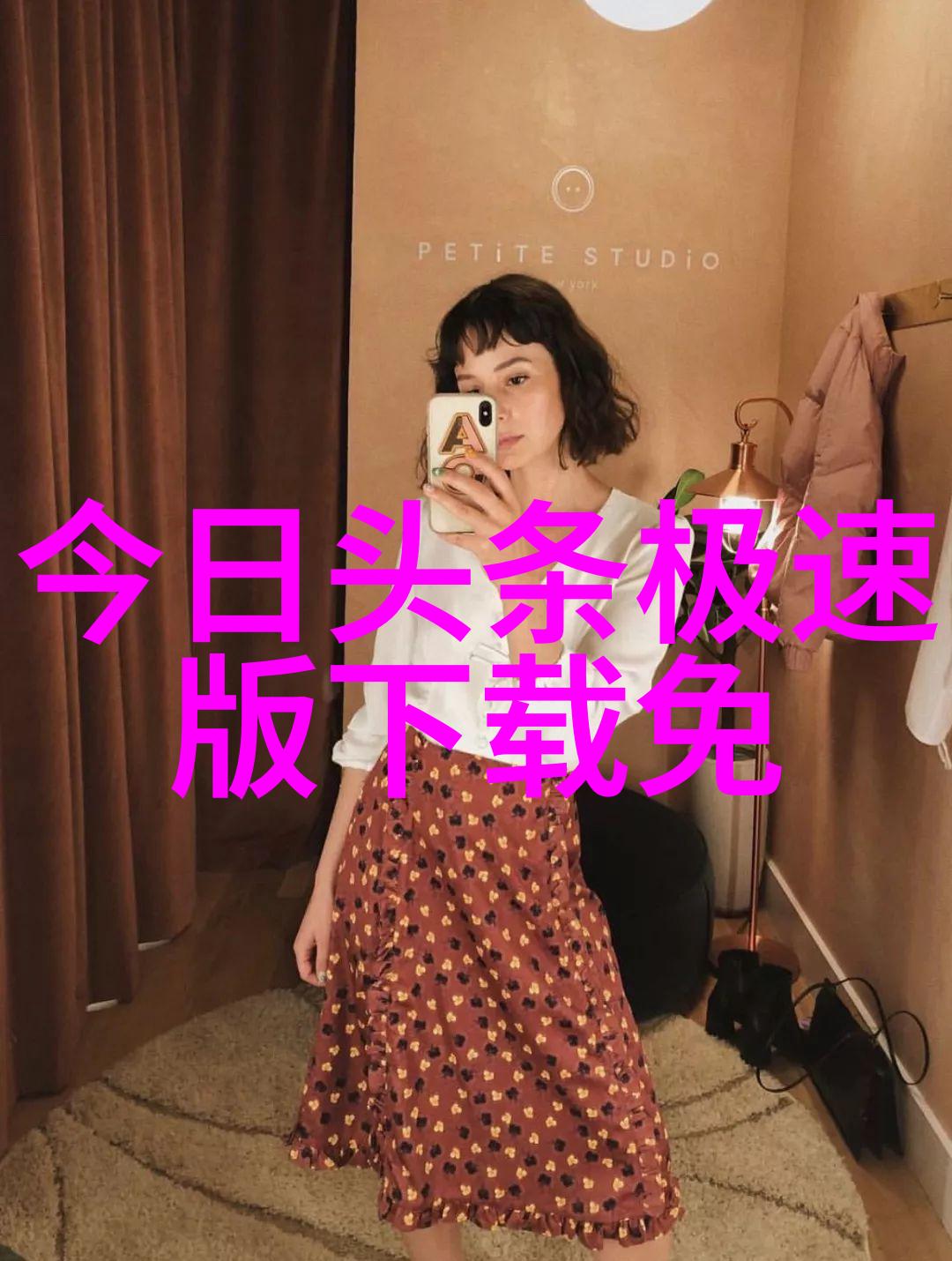 娱乐圈的焦点我们离婚背后的真相与猜测