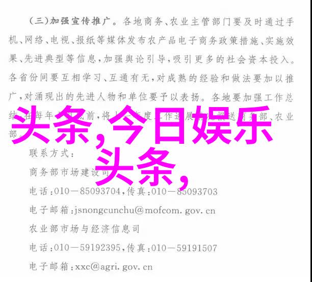日本写真我在东京的街头遇见了时光那些不经意的瞬间