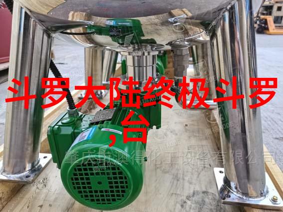 磐石不倒2023年度电影盛宴的免费之选