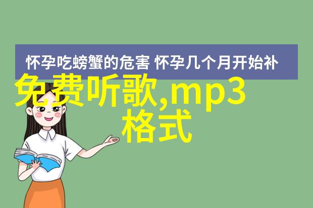 网红生活-网红雪梨儿子有点傻一位网络红人家庭的温馨趣事