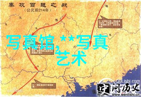 揭秘先天八卦与后天八卦差异古奥智慧的双重面貌