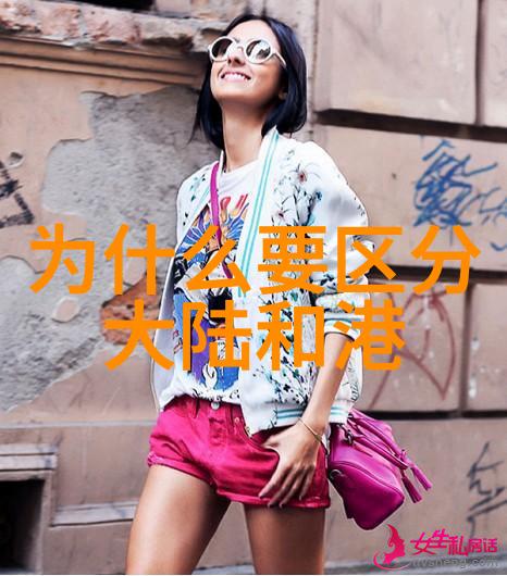 八卦图之谜揭秘正确的运用与意义