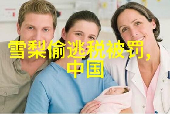 欢笑连连看快乐大本营的无尽魅力