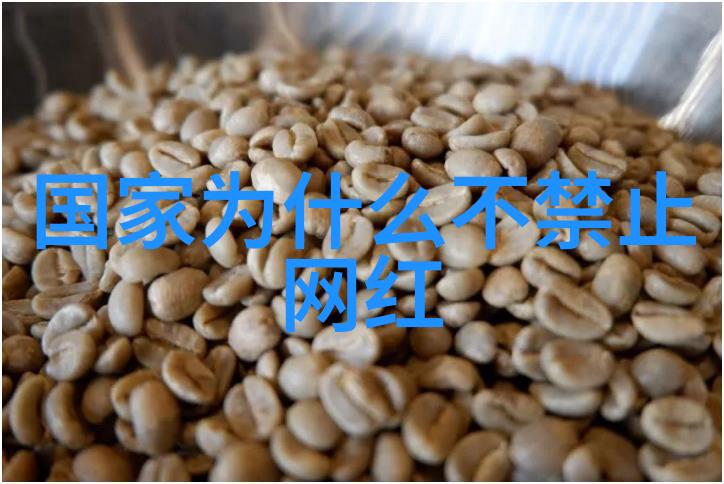 在斗罗大陆的广阔天地中终极斗罗之谜又将被揭开吗