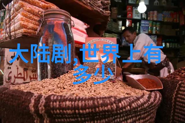 曲多多版权音乐官网上811伦桑生日会的粉丝如同一片海潮般涌动他们不仅为生日之星献上了热烈的祝福更是用