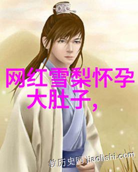 后天八卦口诀古代中国占卜术的精髓