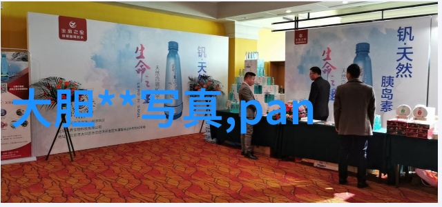 台湾男人眼中的大陆女人-国门之隔台男对大陆女的观念与偏见
