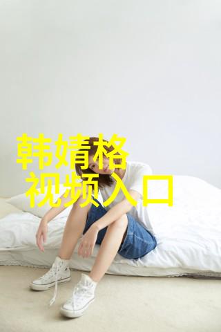 俄中领土纠纷迎来突破性解决方案历史性的协议将重塑边境地图