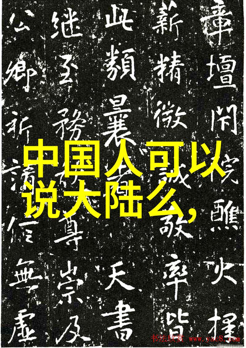 最后轻音乐全集免费聆听共赴情感之旅
