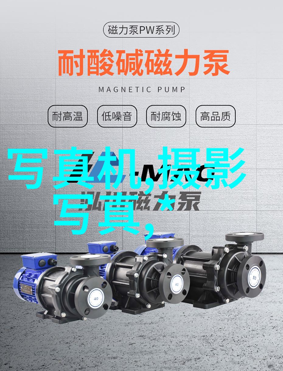 自然界里的奇迹超高清大图解析各种类型的水生植物