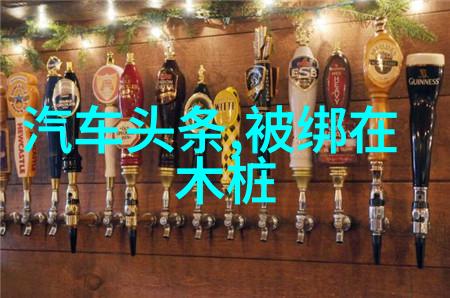超级节省全网音乐免费下载神器让你轻松享受无限歌曲